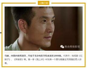 今日吃瓜男主角是谁啊,揭秘吃瓜男主角之谜